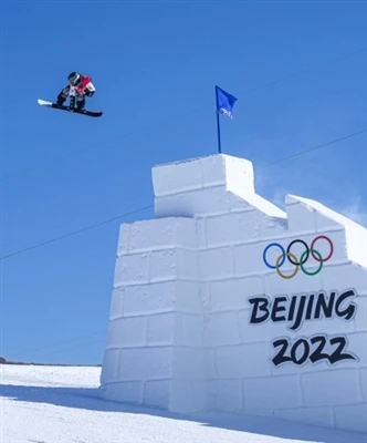 4 Carbon Fiber Innovations Spotlighted At The Beijing Winter Olympics
