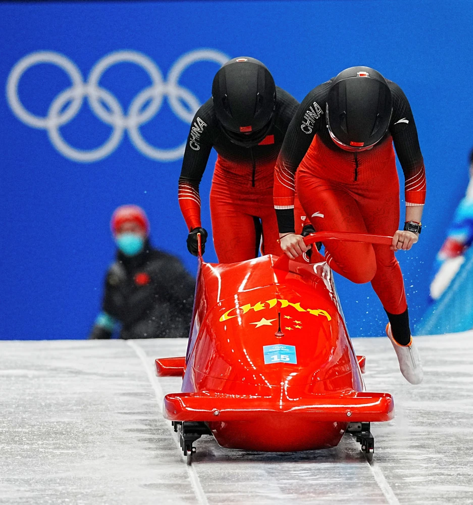T800 Carbon Fiber Drives China's Olympic Bobsled