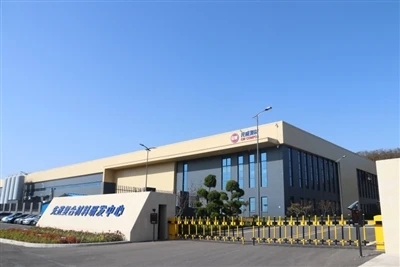 Guangwei Composites Secures ￥658 Million Aviation Order To Expand Low-Altitud...