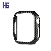 Carbnon Fiber Watch Case