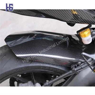 Carbon Fiber Parts For Motorcycles